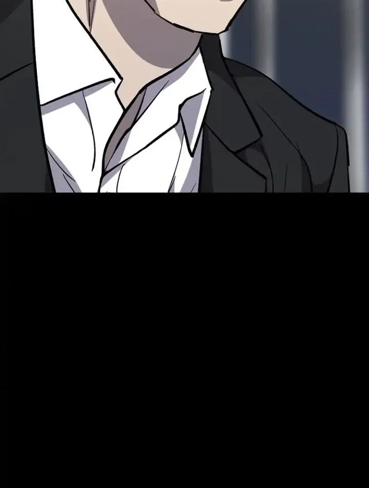 Blood Rain: Zero Chapter 16 - halaman 26