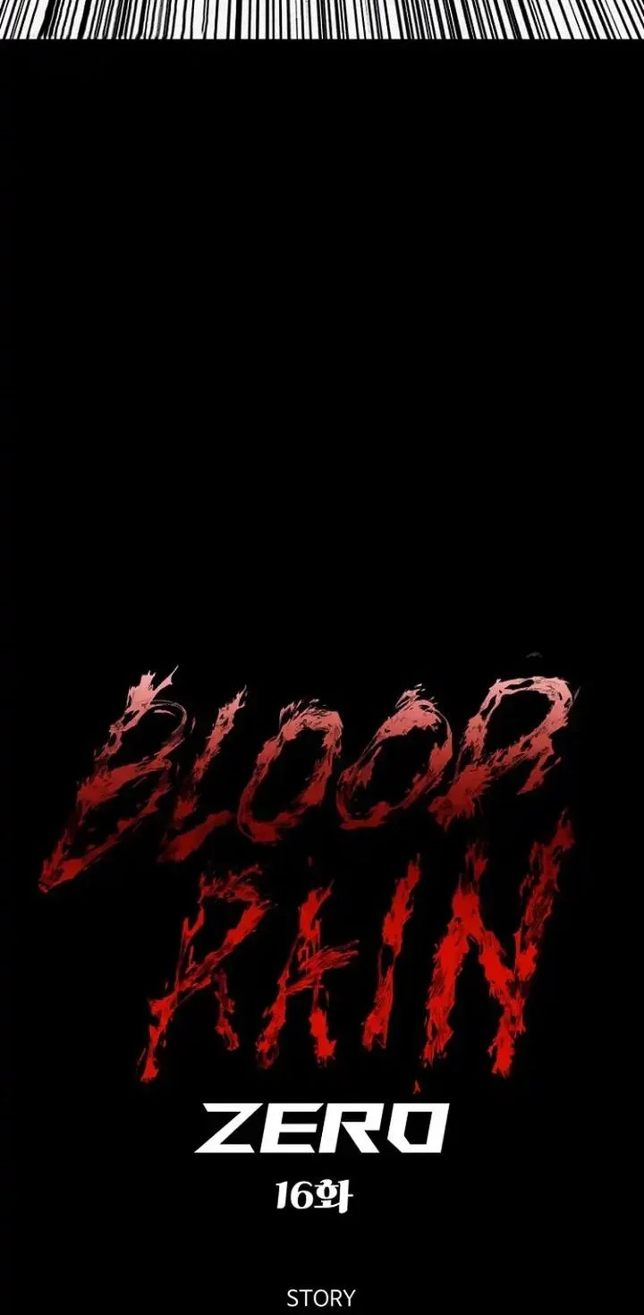 Blood Rain: Zero Chapter 16 - halaman 28