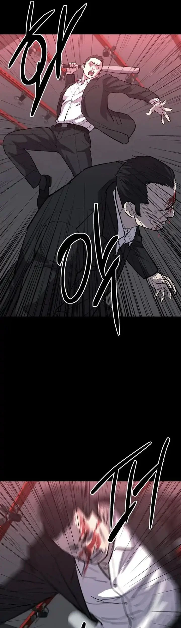 Blood Rain: Zero Chapter 16 - halaman 33
