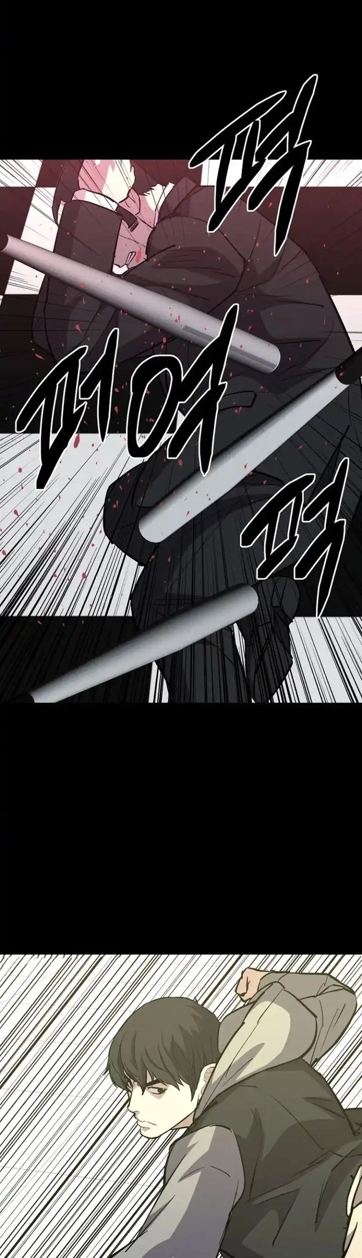 Blood Rain: Zero Chapter 16 - halaman 41