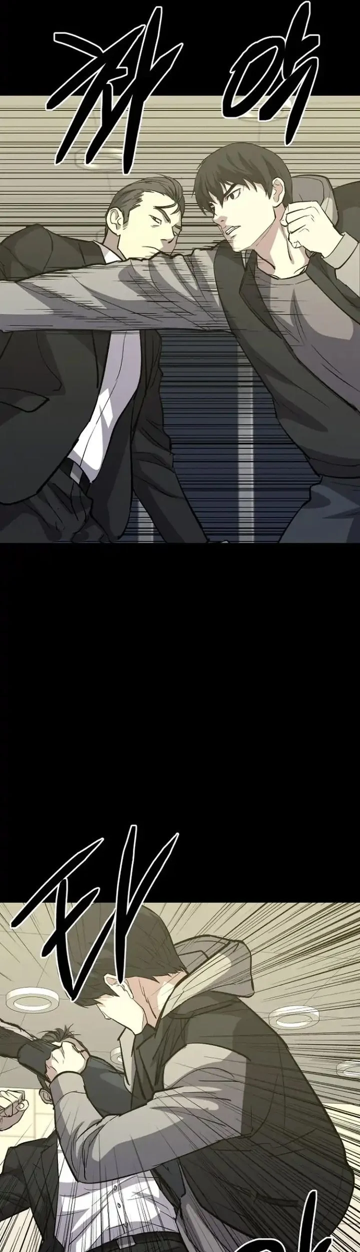 Blood Rain: Zero Chapter 16 - halaman 43