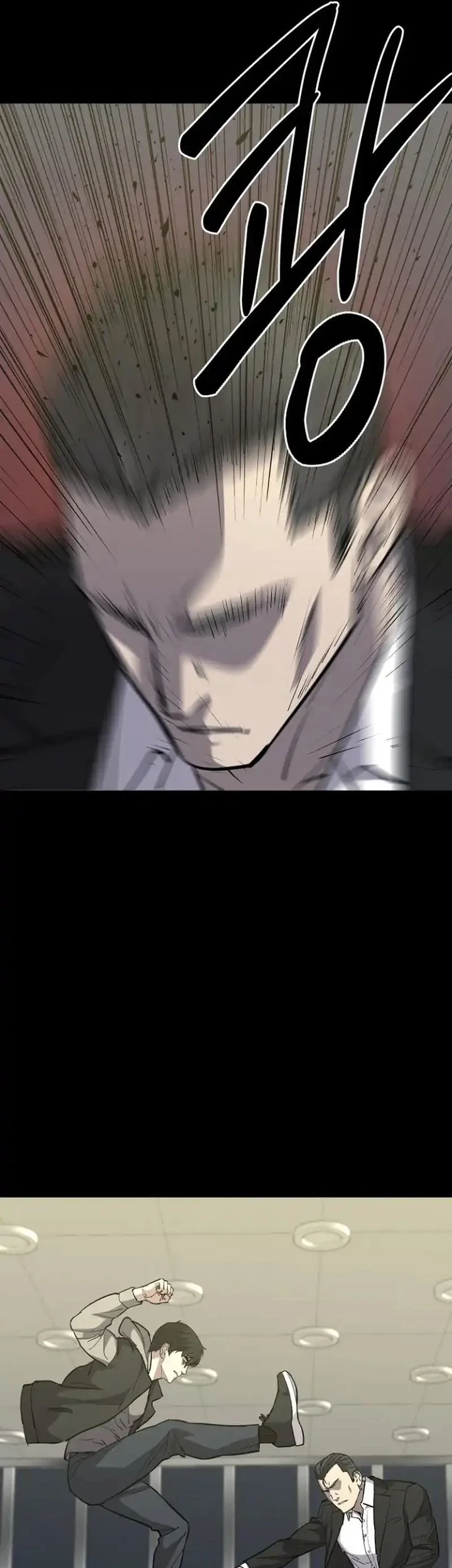 Blood Rain: Zero Chapter 16 - halaman 55
