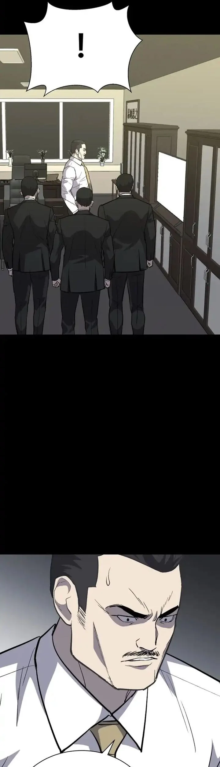 Blood Rain: Zero Chapter 16 - halaman 59