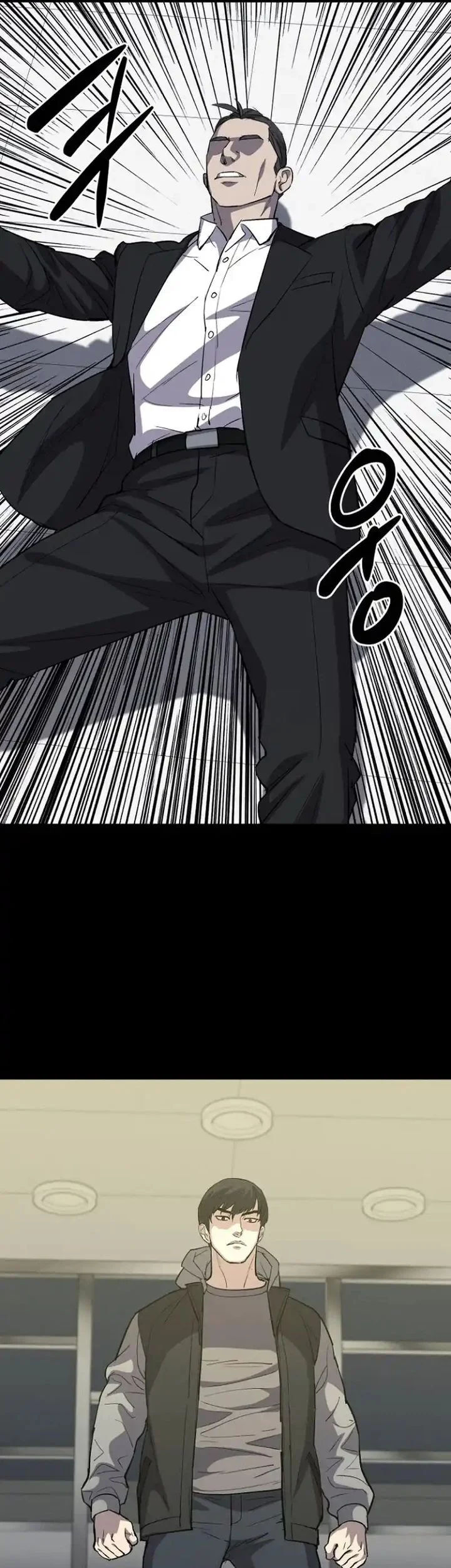 Blood Rain: Zero Chapter 16 - halaman 67