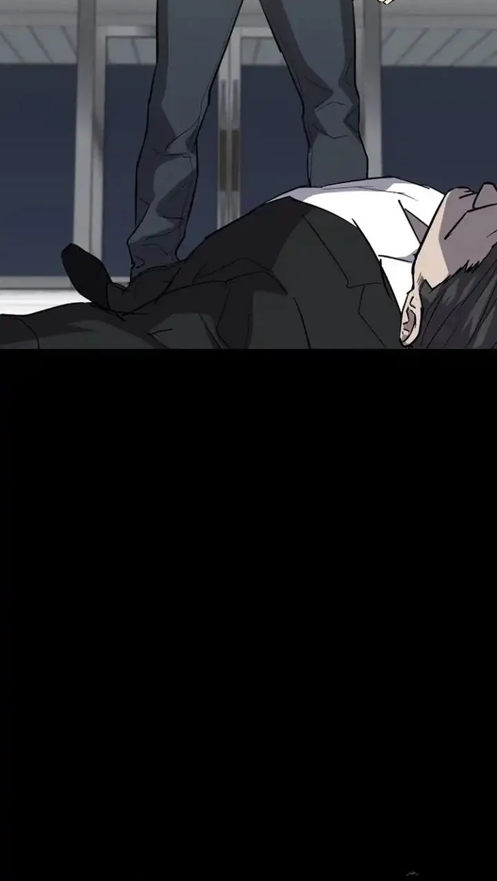 Blood Rain: Zero Chapter 16 - halaman 68