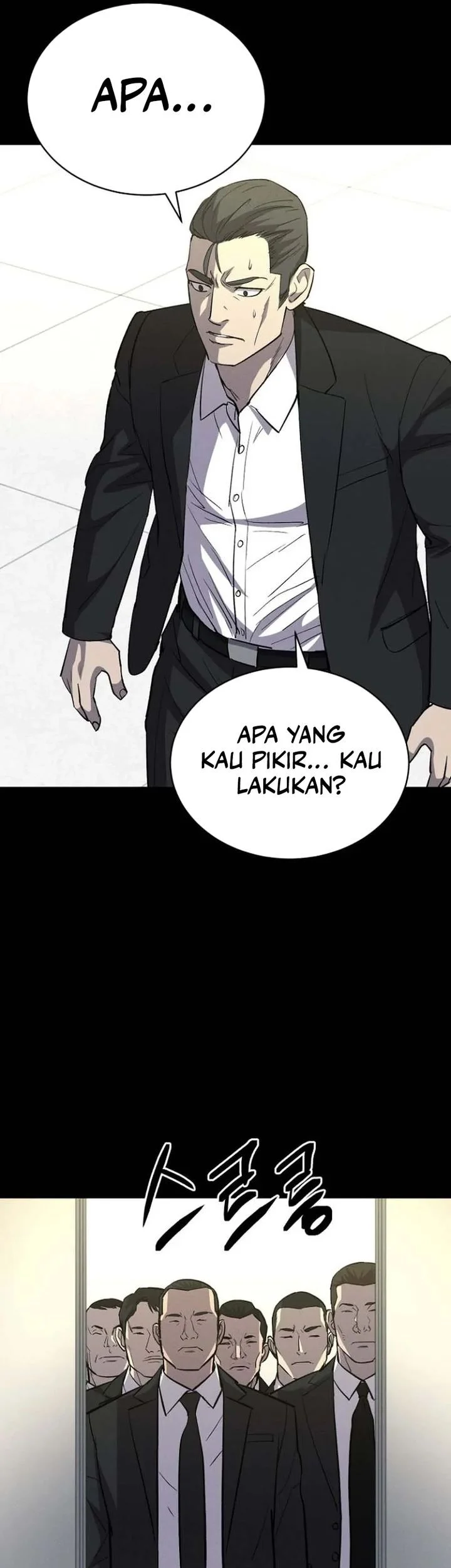 Blood Rain: Zero Chapter 17 - halaman 33