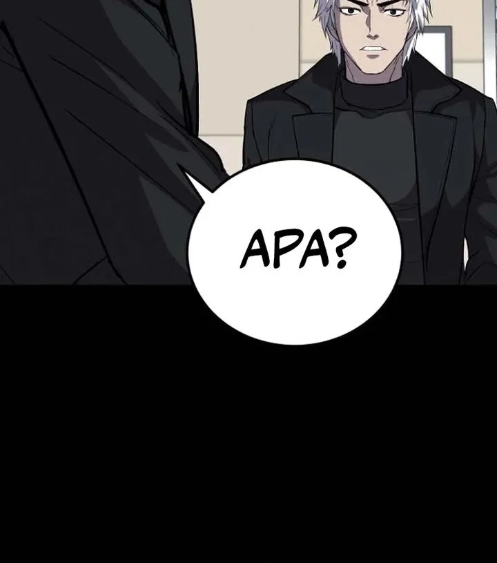 Blood Rain: Zero Chapter 17 - halaman 54