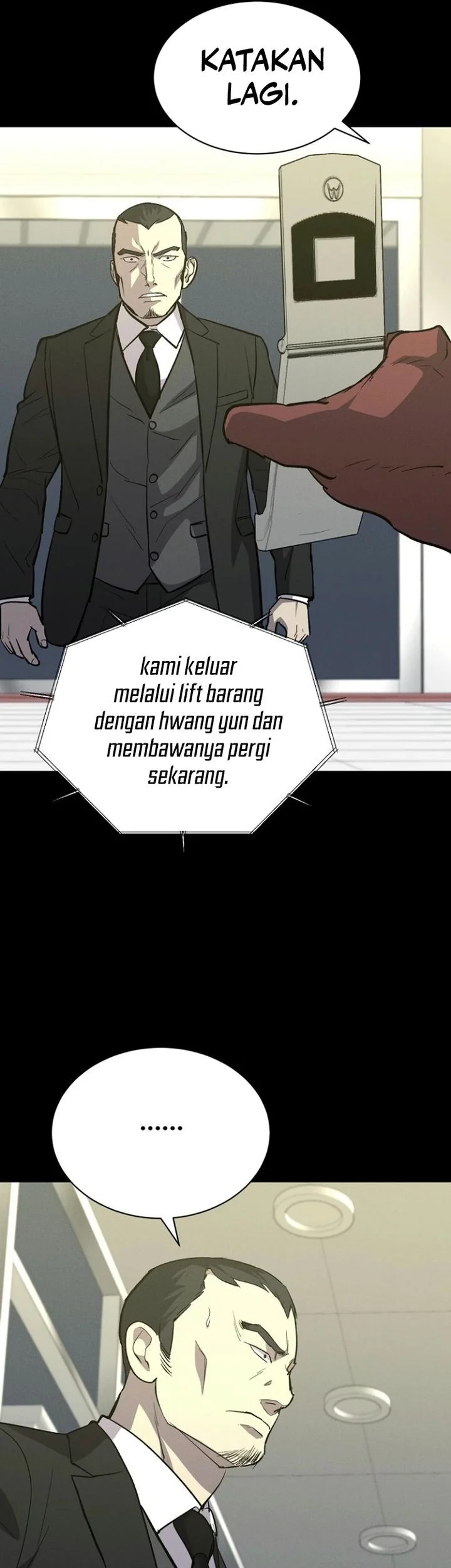 Blood Rain: Zero Chapter 18 - halaman 13