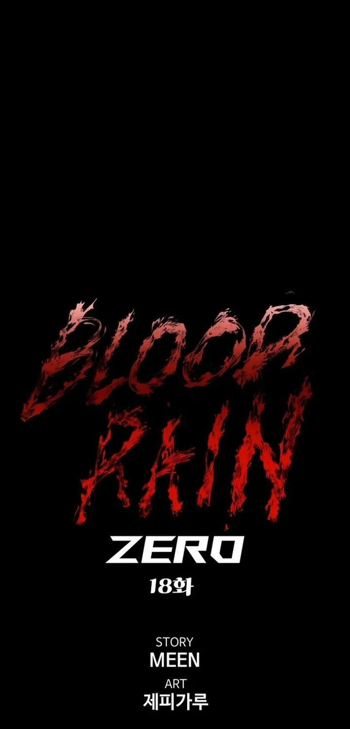 Blood Rain: Zero Chapter 18 - halaman 28