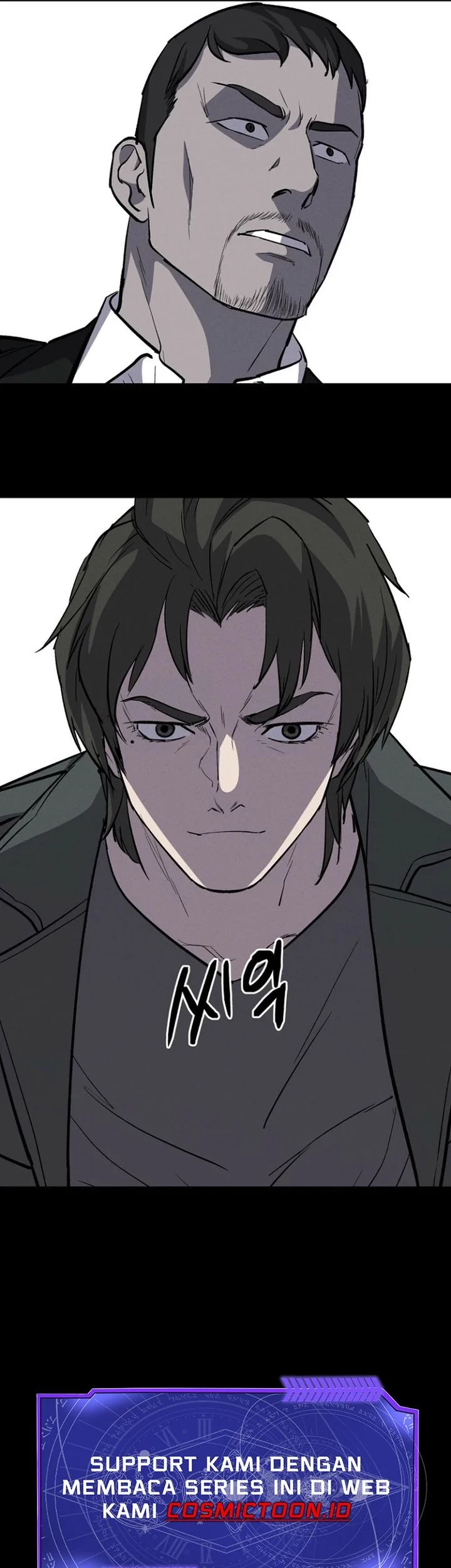 Blood Rain: Zero Chapter 18 - halaman 67