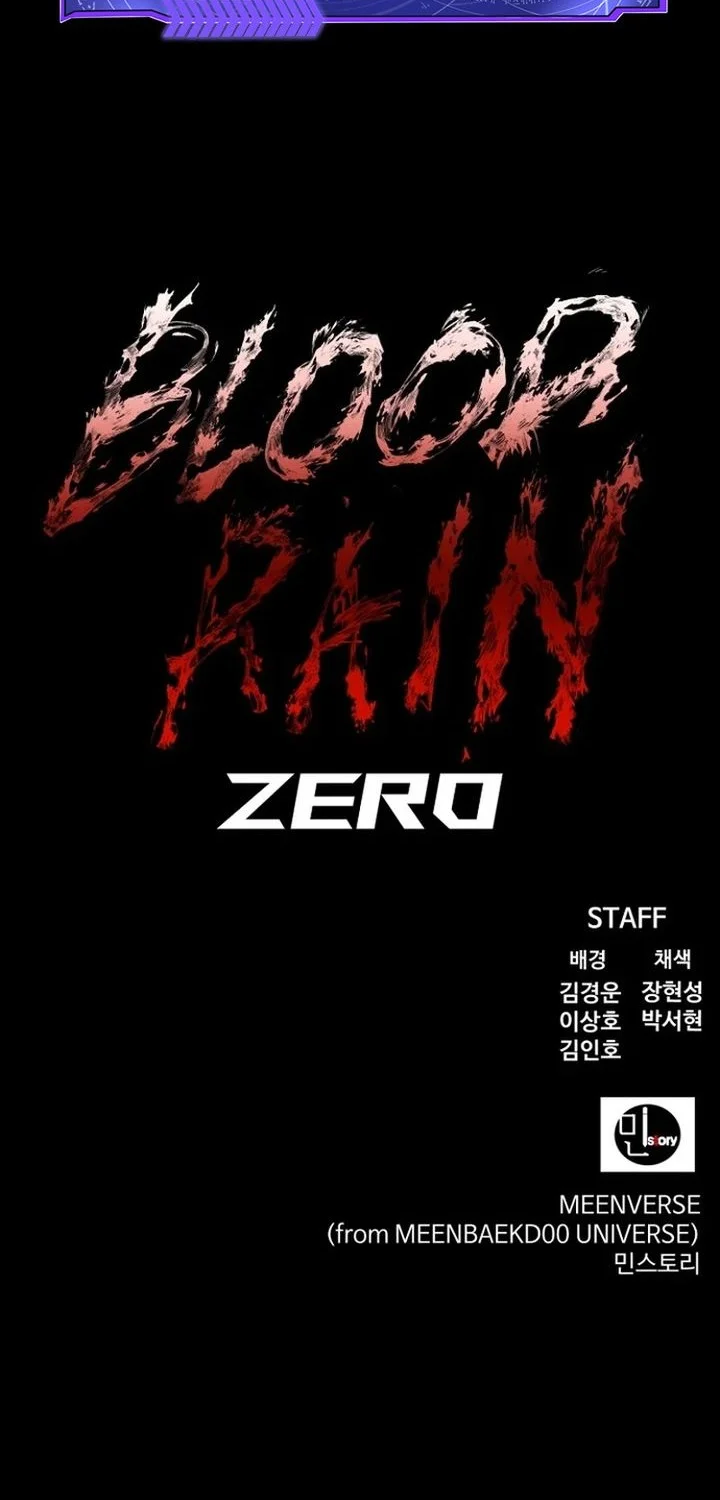 Blood Rain: Zero Chapter 18 - halaman 68