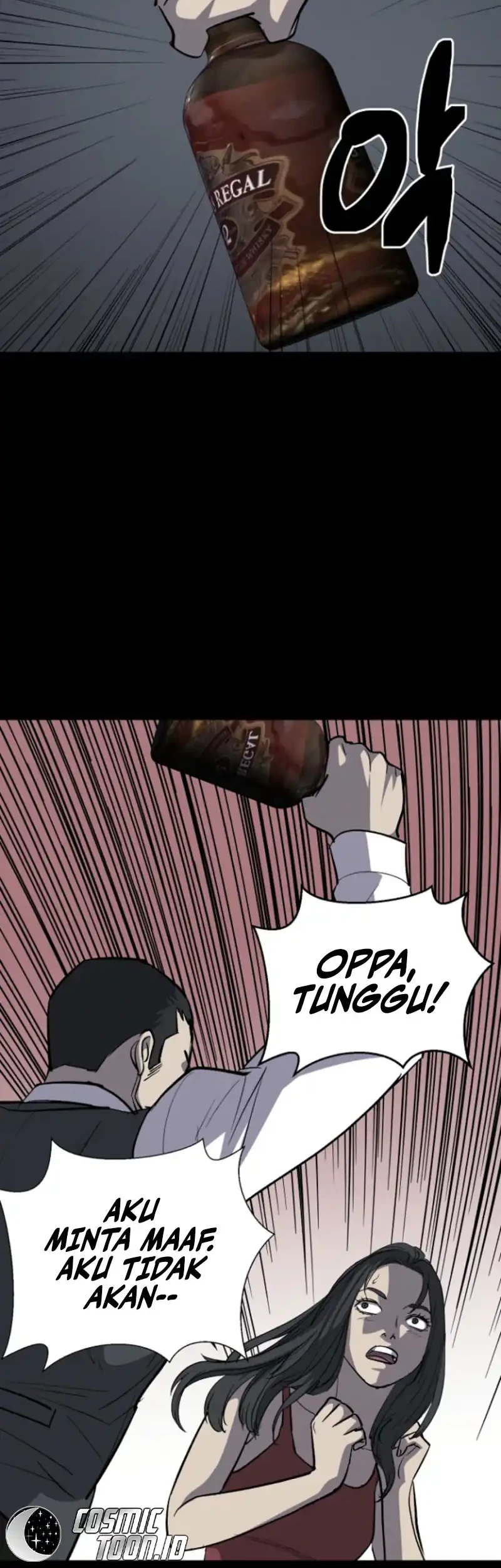 Blood Rain: Zero Chapter 19 - halaman 25