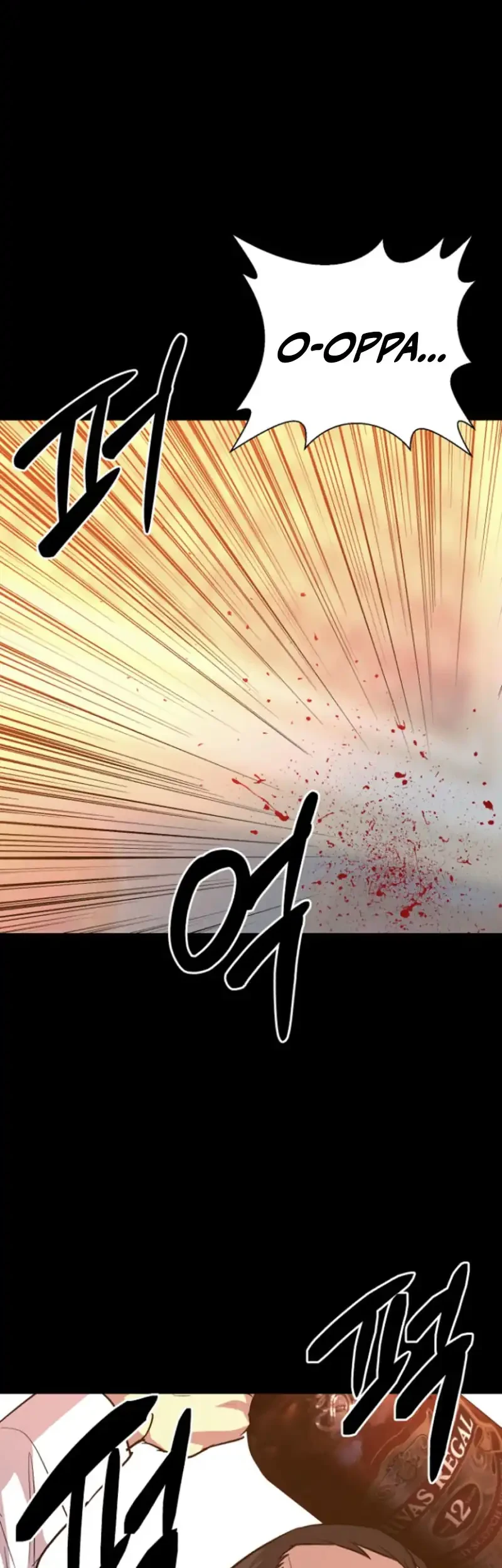 Blood Rain: Zero Chapter 19 - halaman 26