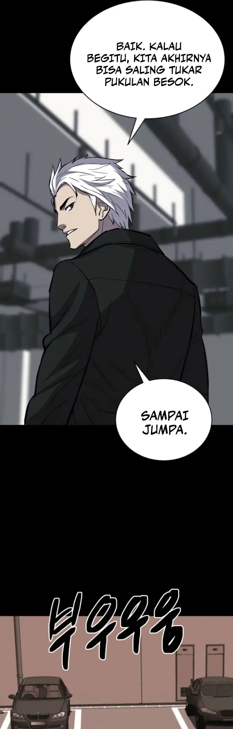 Blood Rain: Zero Chapter 19 - halaman 52