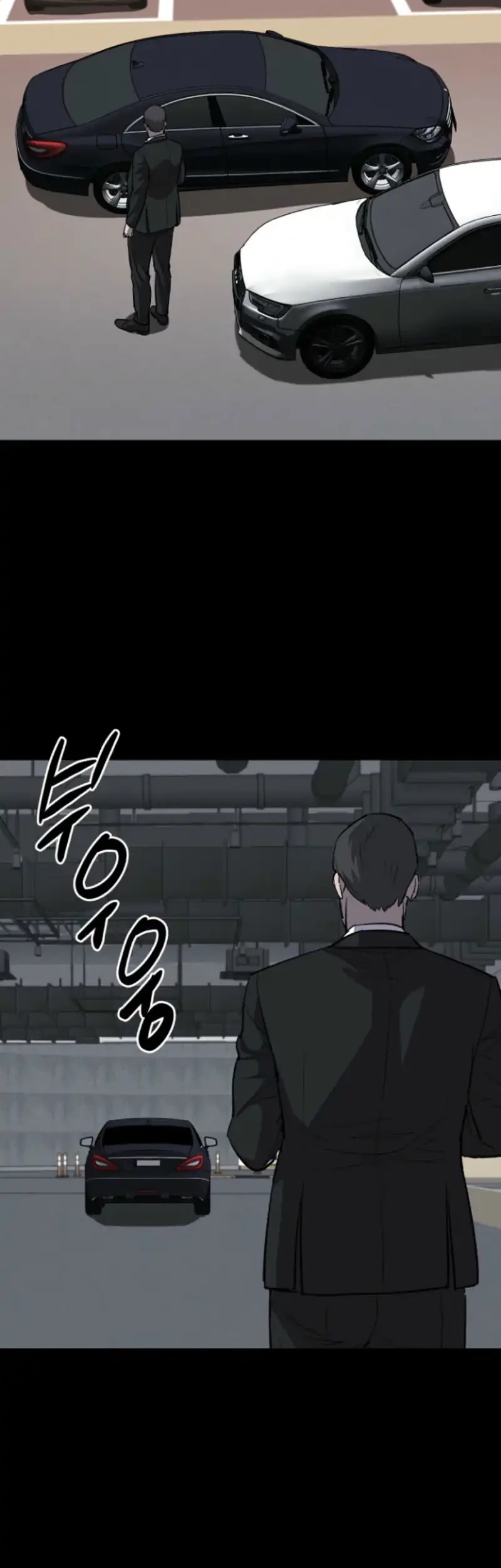 Blood Rain: Zero Chapter 19 - halaman 53