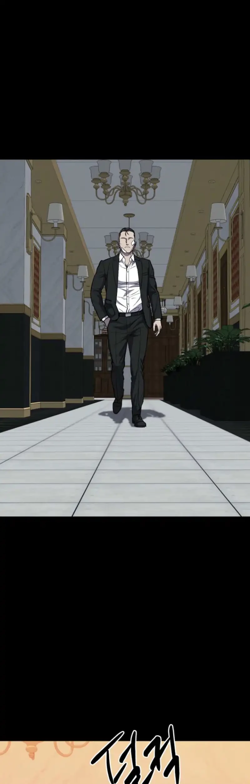 Blood Rain: Zero Chapter 19 - halaman 7