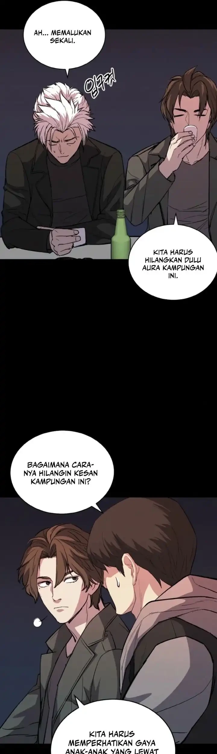 Blood Rain: Zero Chapter 2 - halaman 21