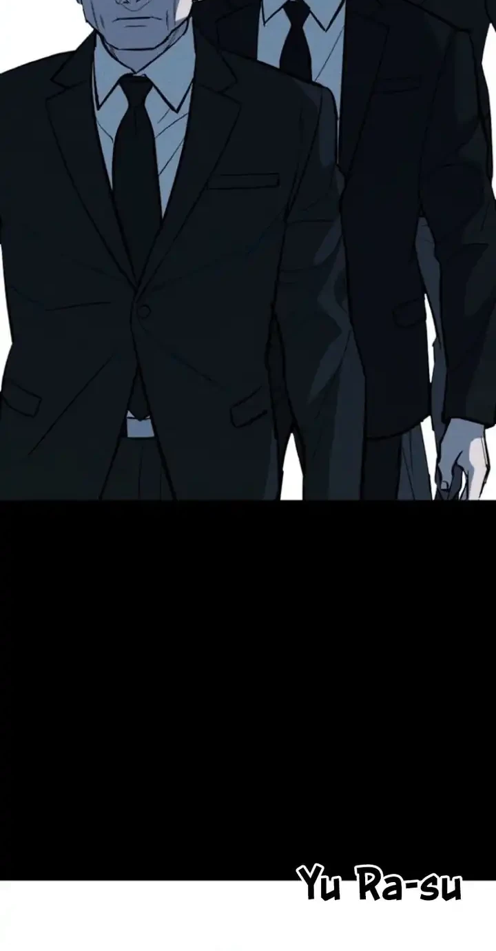 Blood Rain: Zero Chapter 2 - halaman 38