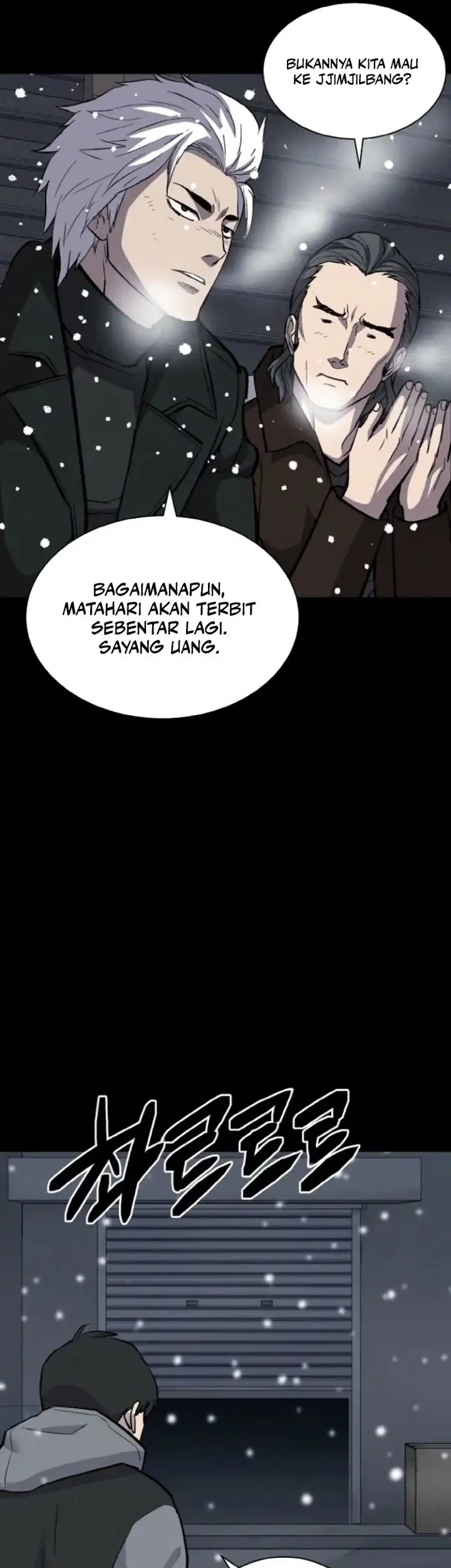 Blood Rain: Zero Chapter 2 - halaman 73