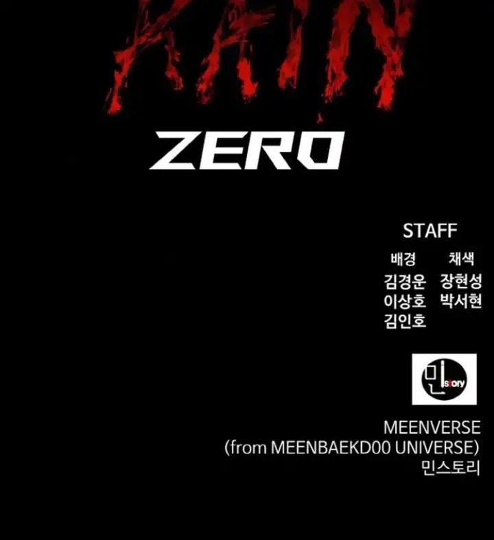 Blood Rain: Zero Chapter 2 - halaman 87