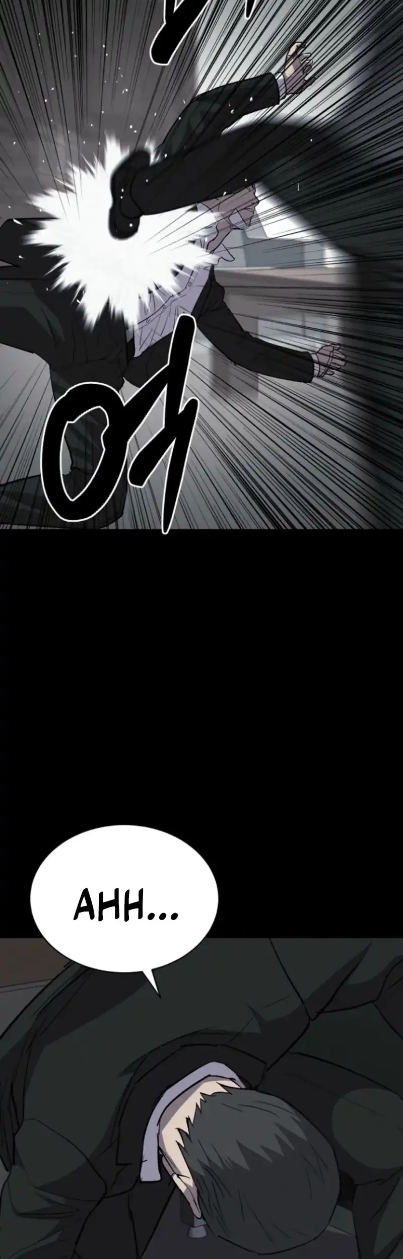Blood Rain: Zero Chapter 20 - halaman 20