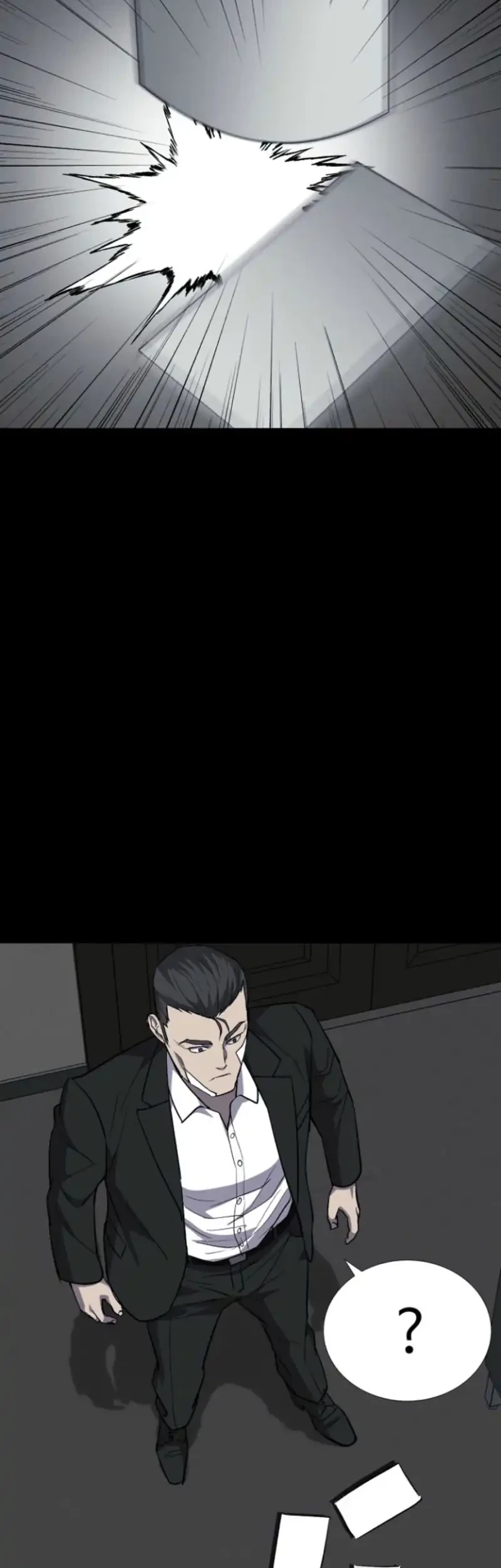 Blood Rain: Zero Chapter 20 - halaman 4