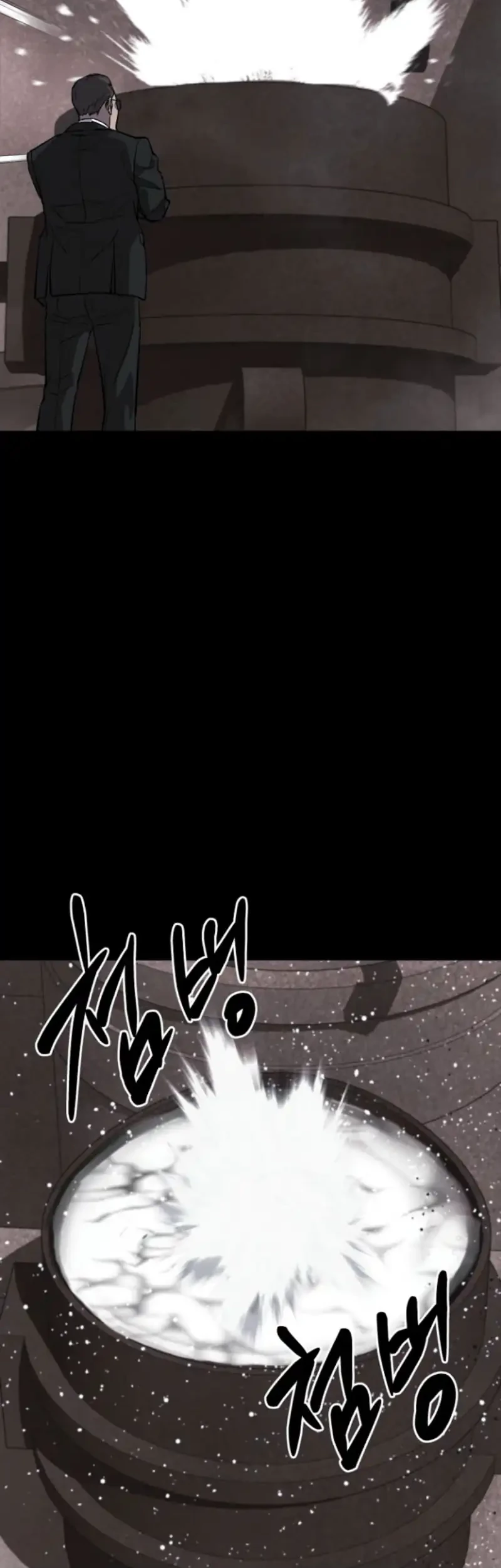 Blood Rain: Zero Chapter 20 - halaman 55