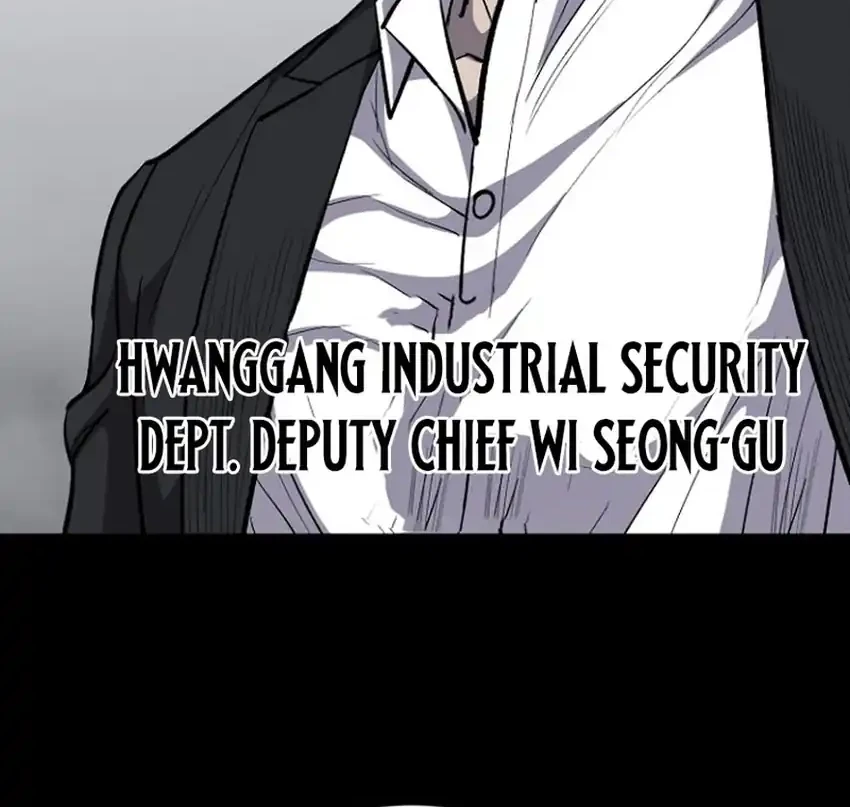 Blood Rain: Zero Chapter 21 - halaman 18