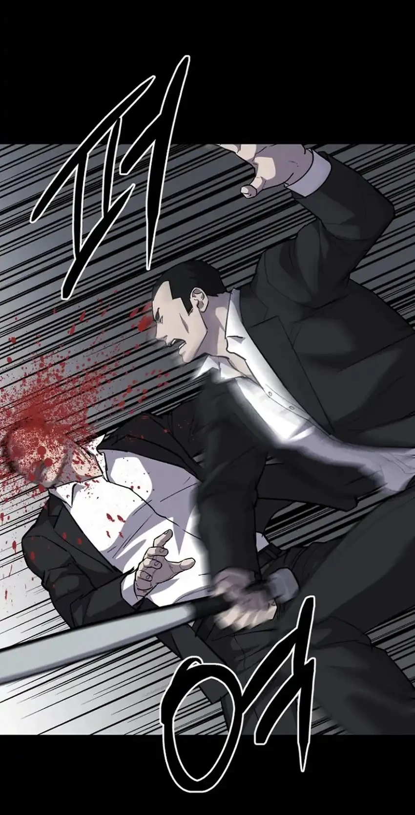 Blood Rain: Zero Chapter 21 - halaman 30