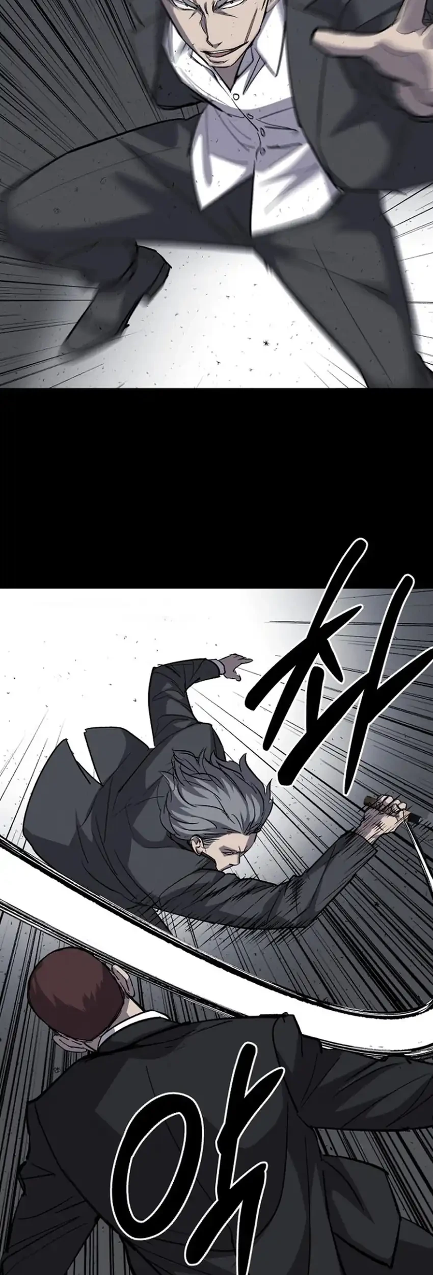 Blood Rain: Zero Chapter 21 - halaman 34