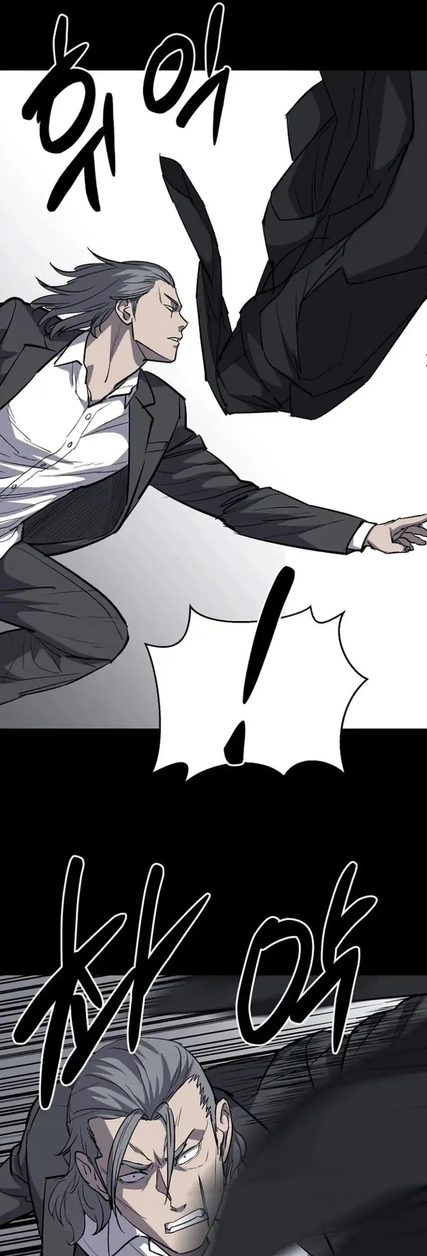 Blood Rain: Zero Chapter 21 - halaman 37
