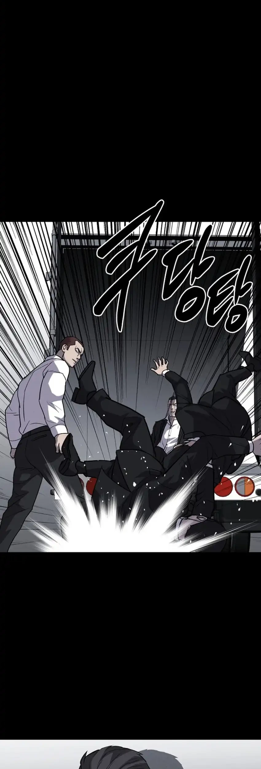Blood Rain: Zero Chapter 21 - halaman 46