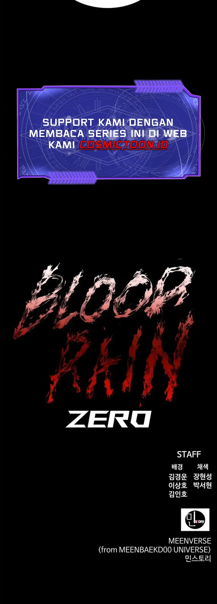 Blood Rain: Zero Chapter 21 - halaman 53
