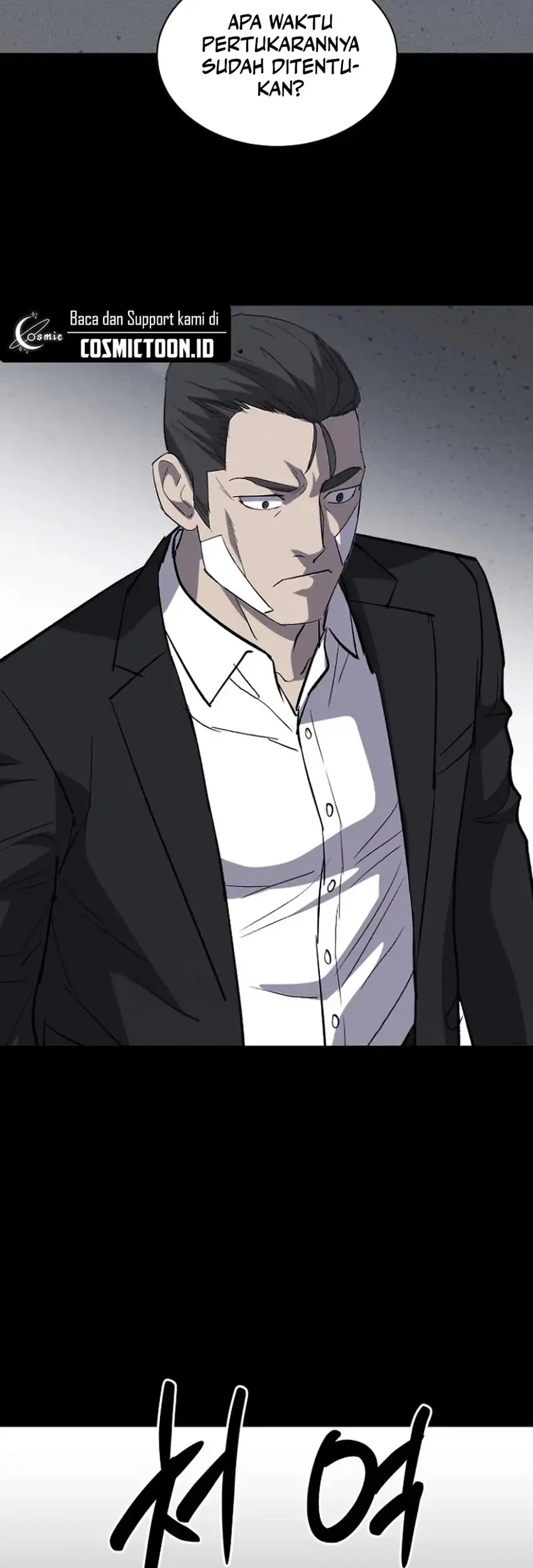 Blood Rain: Zero Chapter 22 - halaman 11