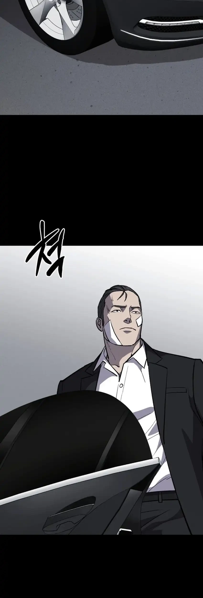 Blood Rain: Zero Chapter 22 - halaman 2