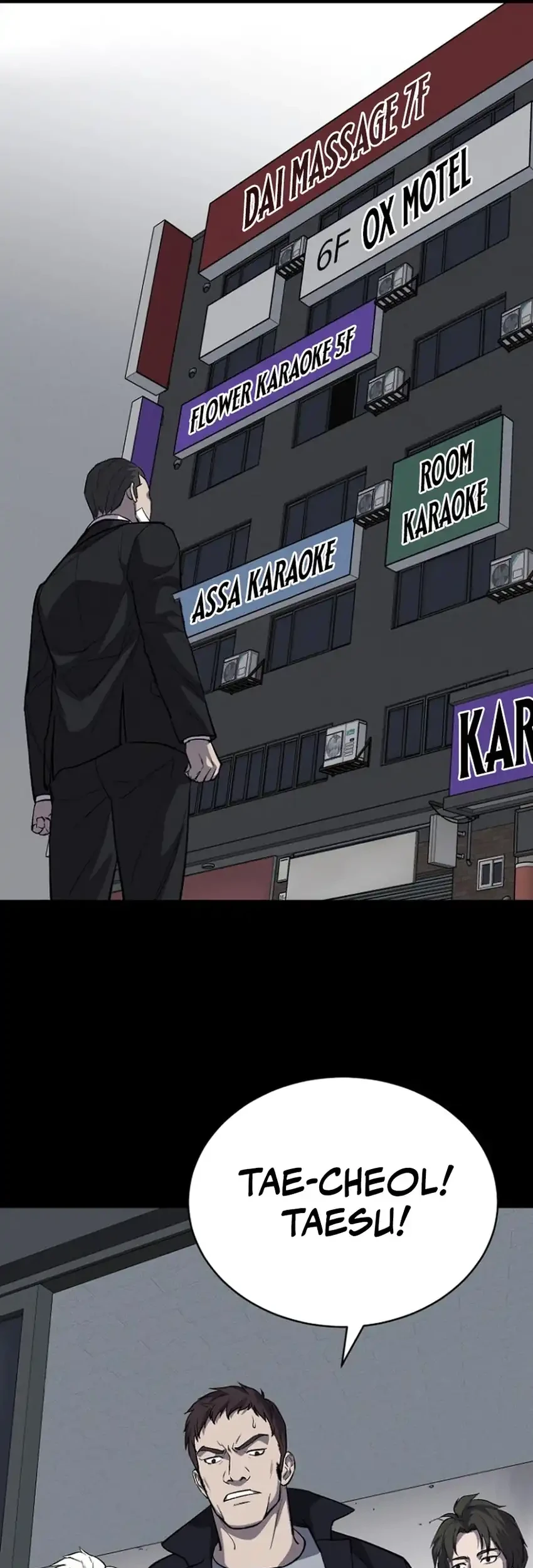 Blood Rain: Zero Chapter 22 - halaman 3