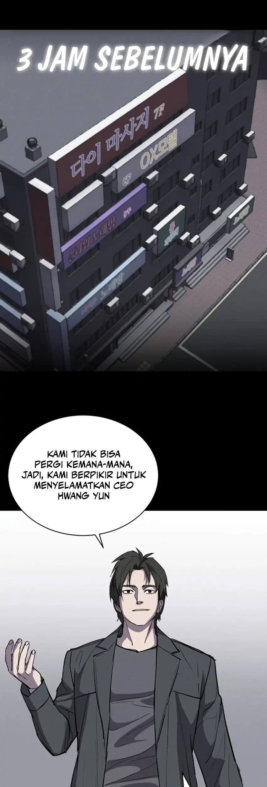 Blood Rain: Zero Chapter 22 - halaman 41