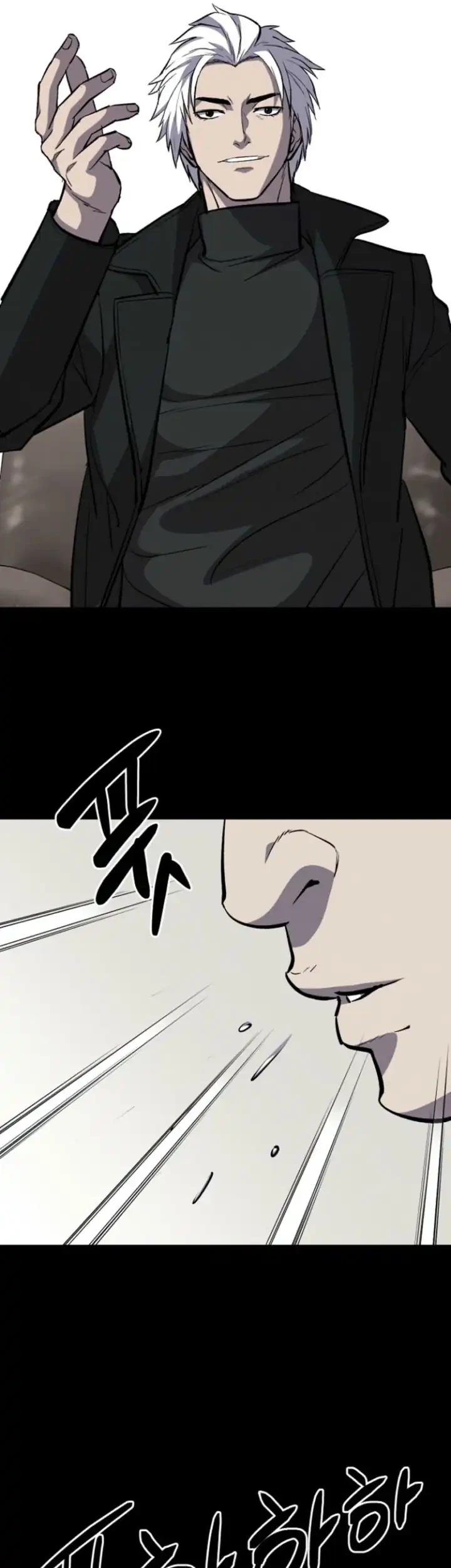 Blood Rain: Zero Chapter 3 - halaman 35