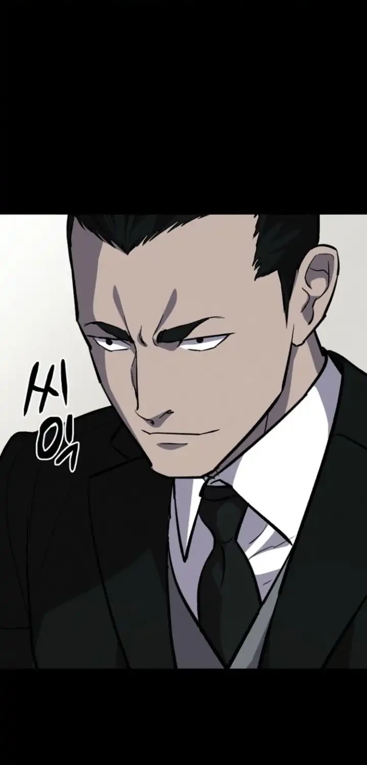 Blood Rain: Zero Chapter 3 - halaman 50
