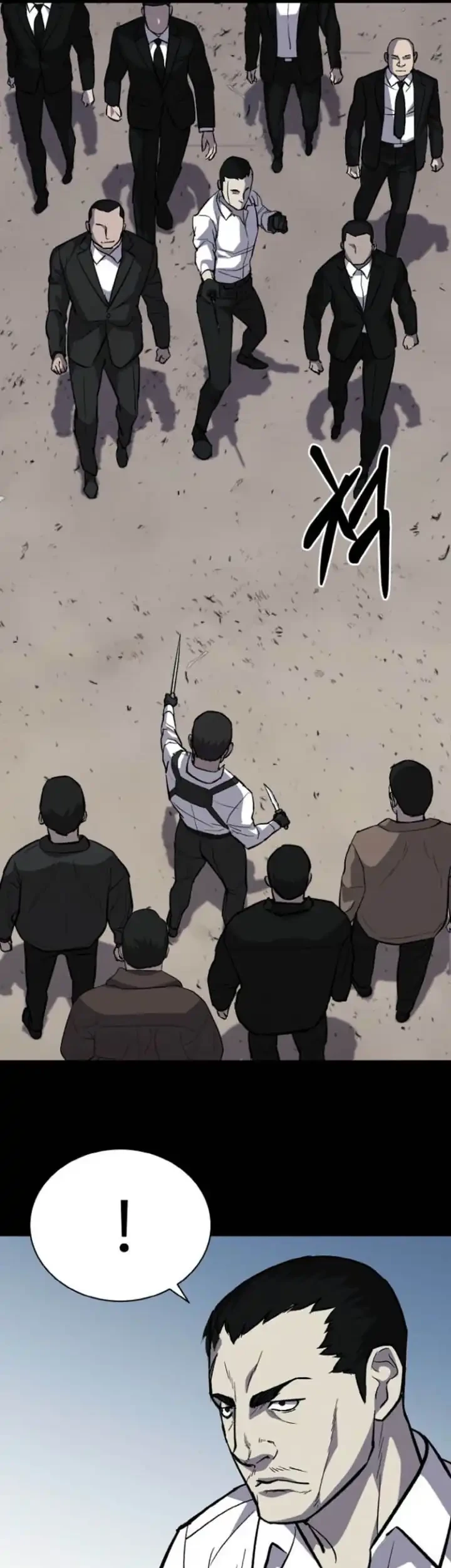 Blood Rain: Zero Chapter 4 - halaman 3