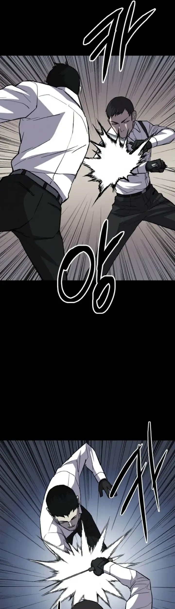 Blood Rain: Zero Chapter 4 - halaman 35