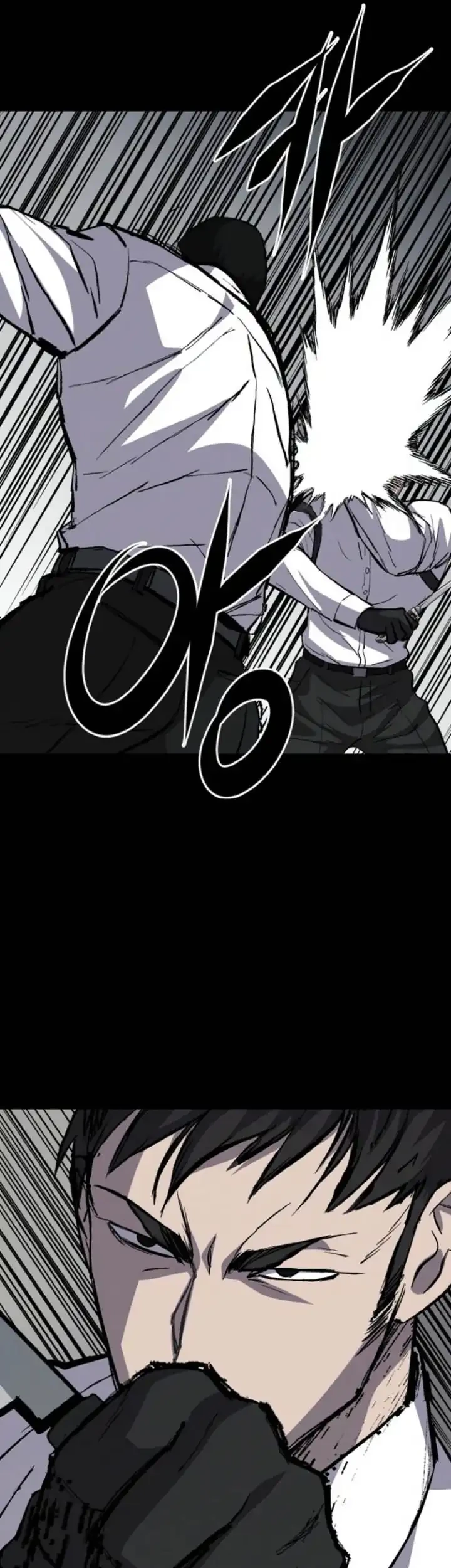 Blood Rain: Zero Chapter 4 - halaman 39