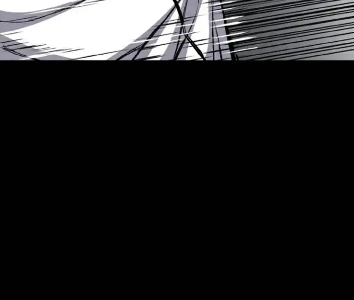 Blood Rain: Zero Chapter 4 - halaman 42