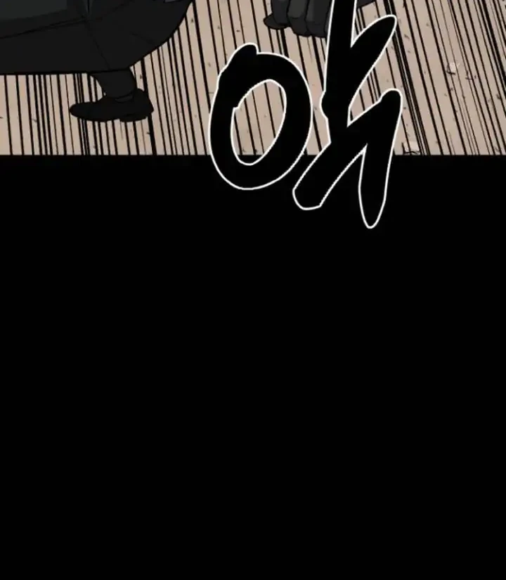 Blood Rain: Zero Chapter 4 - halaman 50