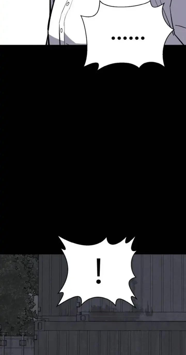 Blood Rain: Zero Chapter 4 - halaman 56