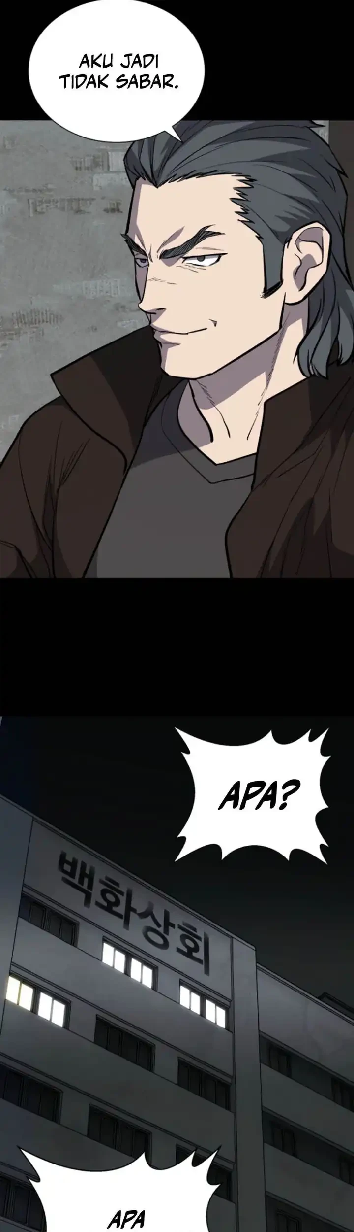 Blood Rain: Zero Chapter 5 - halaman 53