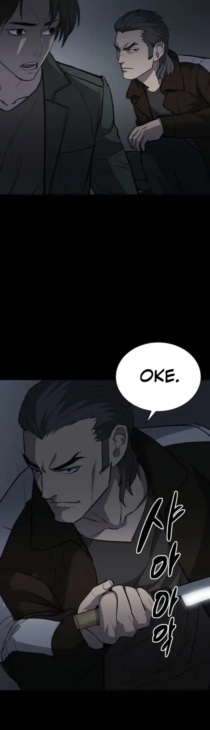 Blood Rain: Zero Chapter 5 - halaman 61