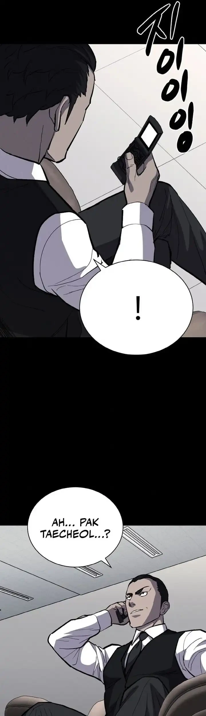 Blood Rain: Zero Chapter 6 - halaman 43