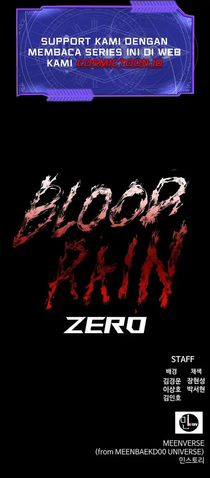 Blood Rain: Zero Chapter 6 - halaman 79