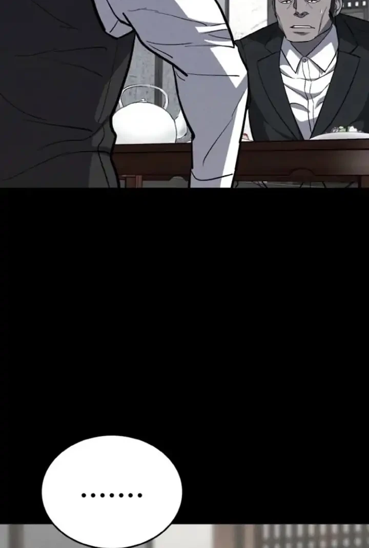 Blood Rain: Zero Chapter 7 - halaman 14
